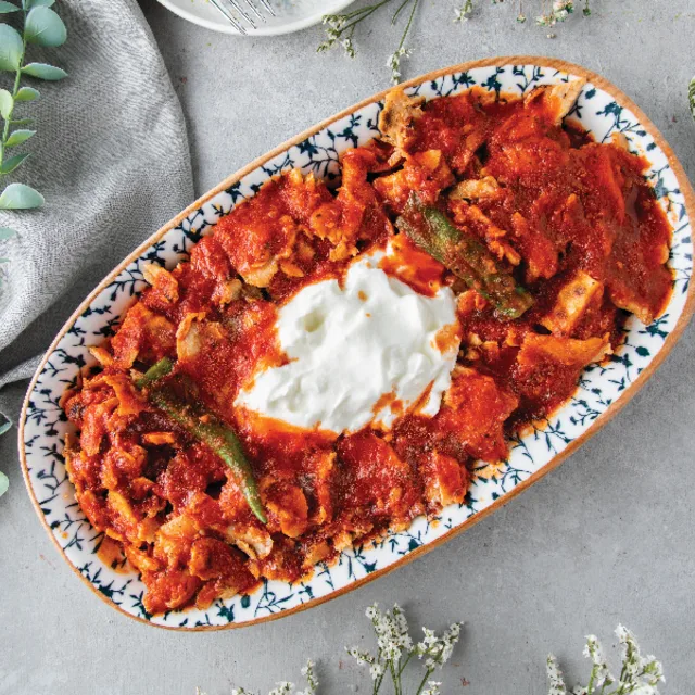 Iskender Kebab (Chicken)