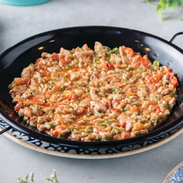Sac Kavurma (Chicken)